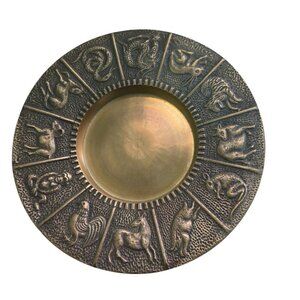 Vintage Chinese Zodiac Brass Ashtray Trinket Dish 7" Made In Korea Rare